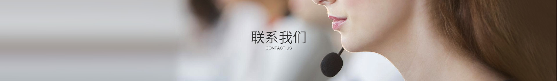 买球（中国）官方网站
