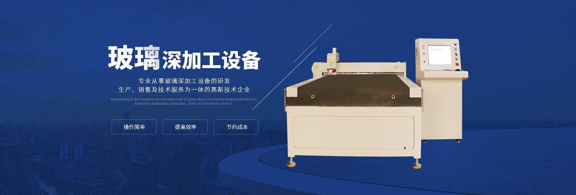 买球（中国）官方网站
 